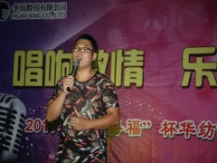 “萬得?！北A紡新歌聲決賽激情開唱
