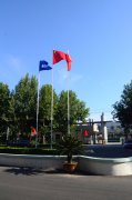 “你好，夏天！”華紡員工攝影比賽啟事