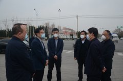 市、區(qū)領(lǐng)導(dǎo)來公司調(diào)研指導(dǎo)疫情防控等工作