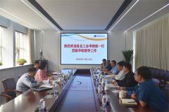 省全員創(chuàng)新企業(yè)、齊魯工匠考核組來公司考察